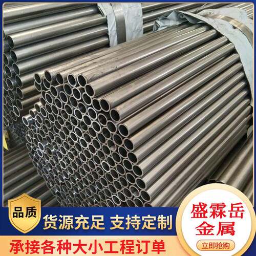 焊管厂家供应q235厚壁去内筋铁圆管光亮圆管厚壁圆管规格多样
