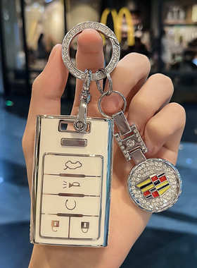 适用老款凯迪拉克钥匙套xts凯雷德srx赛威sls壳cts包扣遥控改装件