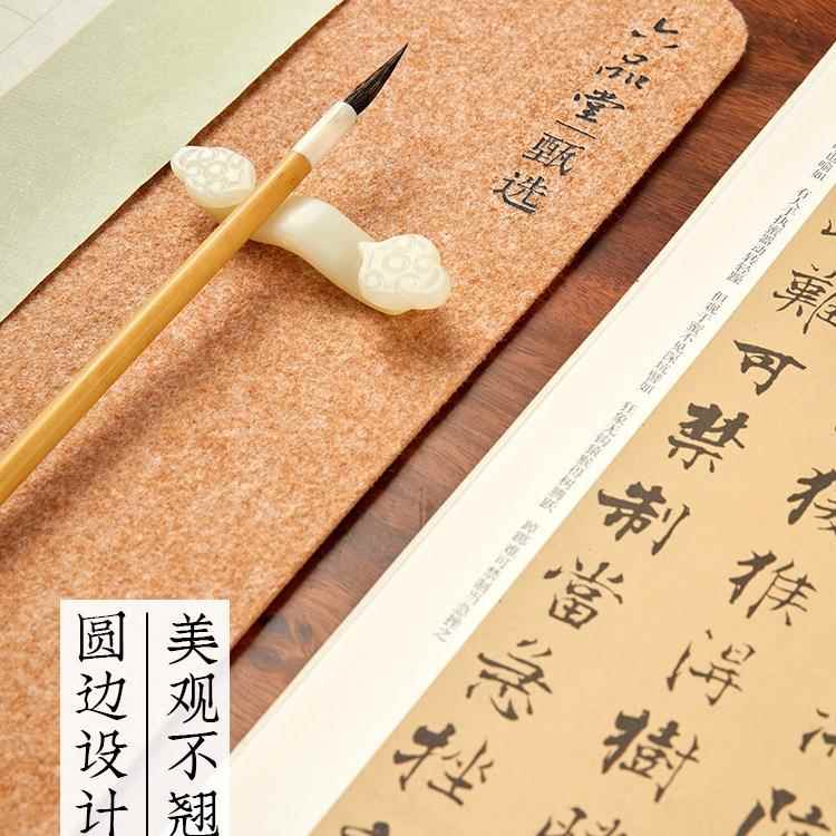 双5645房面皮面毛毡毛书毡垫毛笔书文四宝画毡法羊毛毡软笔加厚桌