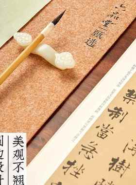 双5645房面皮面毛毡毛书毡垫毛笔书文四宝画毡法羊毛毡软笔加厚桌