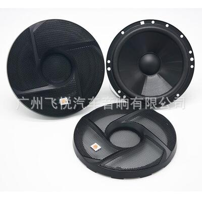 厂家JB 汽车音响喇叭6.5寸套装喇叭GT6-6C车载音响改装中高音