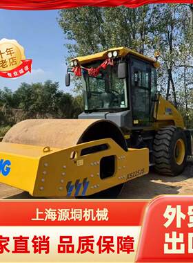 浙江转让二手压路机徐工225jes单钢轮振动22吨压路机外贸出口价格