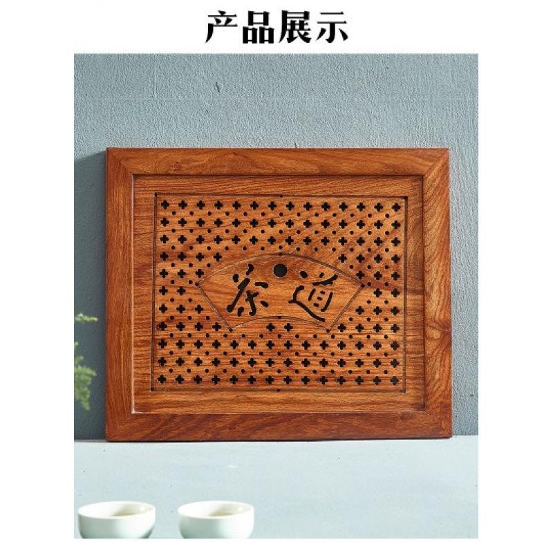 实木茶桌配件漏水板嵌入式中间盖板茶盘茶台面板盖可配不锈钢图片