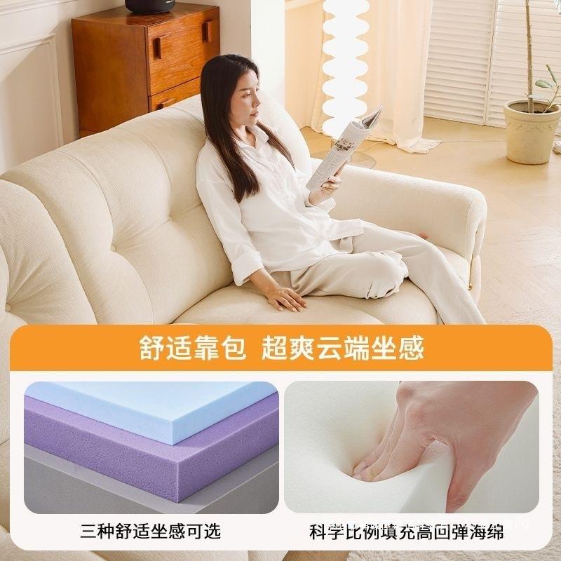 网红法式奶油风棉花糖布艺沙发客厅现代简约小户型轻奢云朵沙发椅