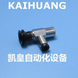 B06 Y13N ZP3 厂家直销吸盘 风琴吸嘴 波纹防静电 B4吸盘 代替SMC