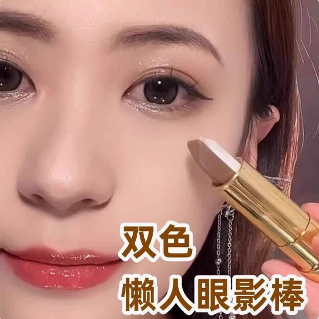 波光闪闪双色三抹眼影棒卧蚕提亮防水懒人一抹成型不飞粉顺滑服帖