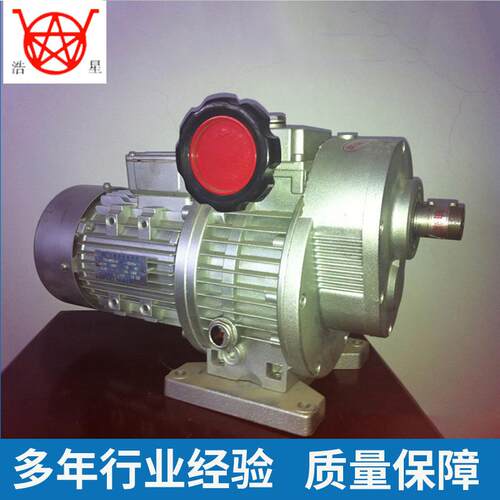 MB系列行星摩擦机械式无级变速机