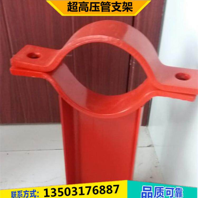 三一高压输送管道支架高压泵管卡子混凝土泵管固定管卡