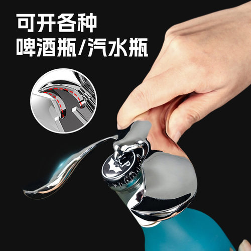 开瓶器不倒翁跨境飞鸟小鸟开罐器