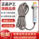 N4NO 沪工M12电感式 M12 接近开关传感器HL