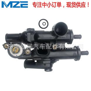 68003582AB04884569AC55111017AC55111016AD节温器Thermostat