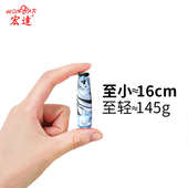 宏达太阳伞超轻防晒伞超小五折伞小巧便携防紫外线遮阳伞晴雨两用