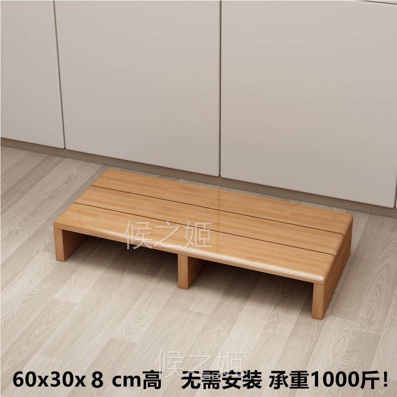 Трапных аксессуары 实木门槛踏板阳台晾衣垫脚椅飘窗台阶演讲台厨房洗手池增高床边