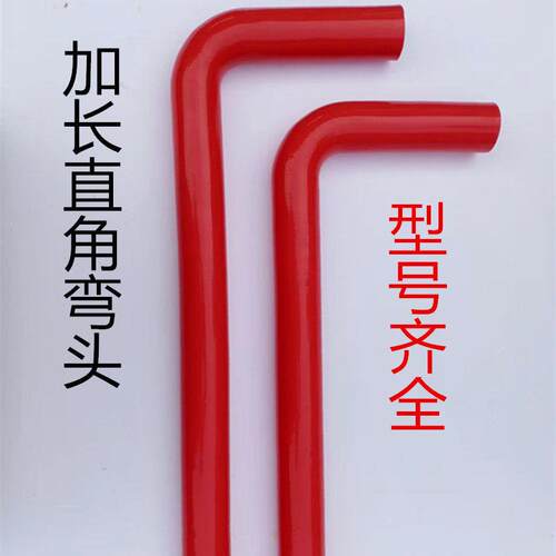 汽车改装矽胶管加长90度弯头弯管耐高温高压进气管水管涡轮增压器