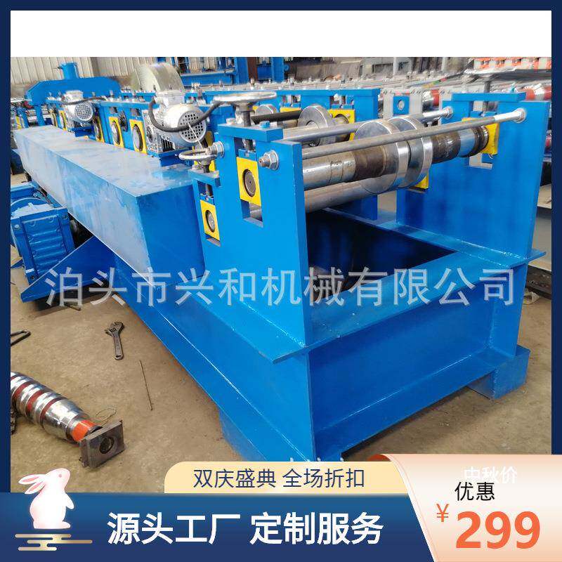 全自动换号c型钢机/全自动止水钢板成型机/河北压瓦机厂家