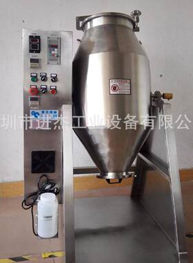 茶叶加香混合机茶饮品铚石精油混合机