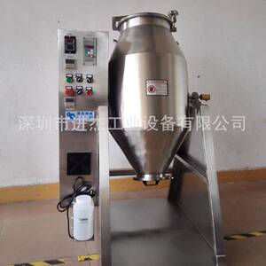 茶叶加香混合机茶饮品铚石精油混合机