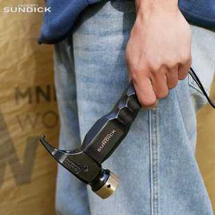 山地客 黑化帐篷锤榉木手柄实木不锈钢铜锤户外帐篷地钉拔钉 榔头