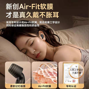 耳塞睡眠睡觉专用隔音降噪防吵神器超级防噪声静音耳罩不伤耳朵女