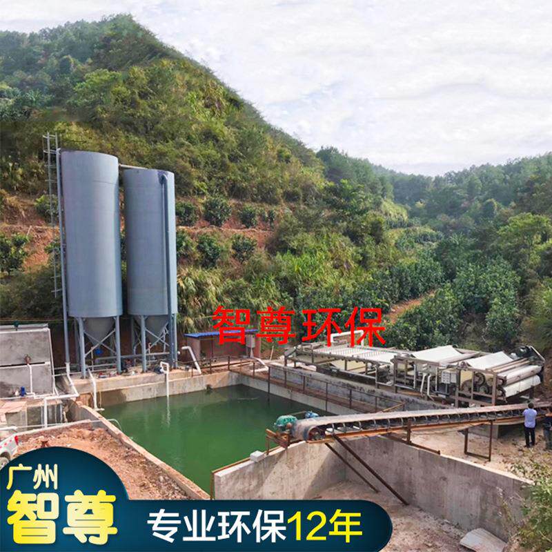 厂家供应带式污泥脱水机压滤机活性污泥脱水带式压滤机