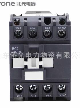 北京北元BJ2 BC2-2510 2501 AC220V 380V交流接触器25A