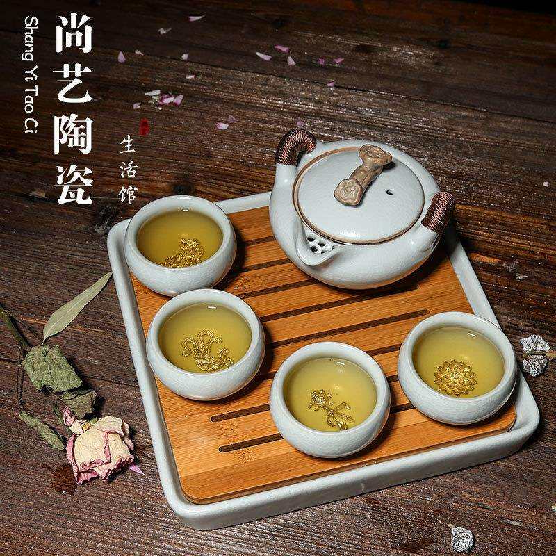汝窑快客杯一壶两四杯开片镶银带过滤网茶盘车载便携旅行办公茶具