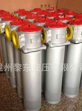 CR221234112F0361025C10RAP1301R005BN3HC滤芯液压过滤器滤