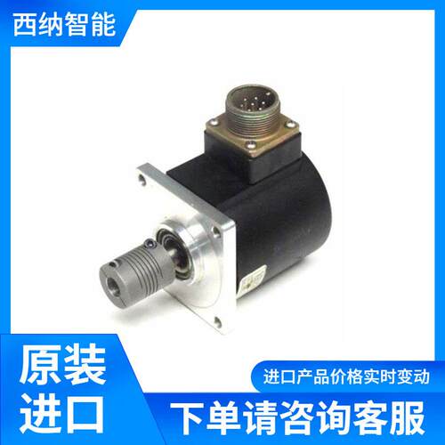 TEKEL编码器TK100系列TK121.FRE.1024.11/30.S.K4.10.L07