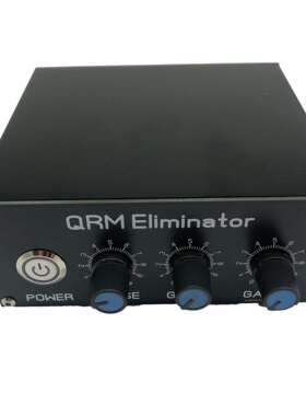 QRM 消除器Eliminator X-Phase (1-30 MHz) HF bands消除频波段