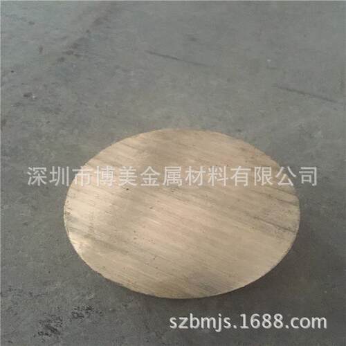 博美 切割H59黑皮黄铜管厚壁H59-1青铜管 C3604薄壁铜空心管