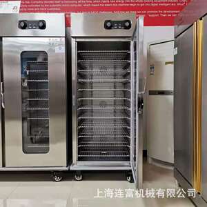 连富YTD-988P推车宴会熟食保温餐柜 商用立式22层单/双门保温柜