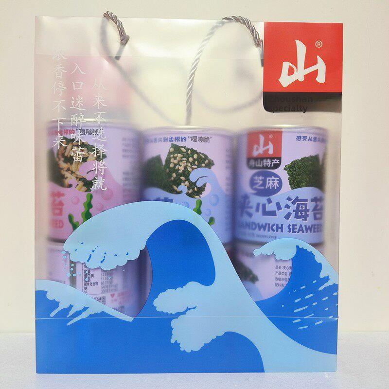 舟山普陀山特产老州山芝麻海苔脆片孕妇、儿童即食海苔炒饭罐头