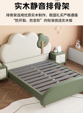 人儿童粉色云朵公主床1.2米孩卧室体1.女5米男孩绿软色单VCN储物