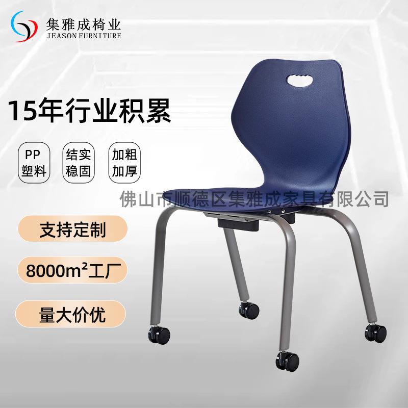 培训椅办公会议椅学生听课椅子公寓宿舍椅学校教培可堆叠厂家