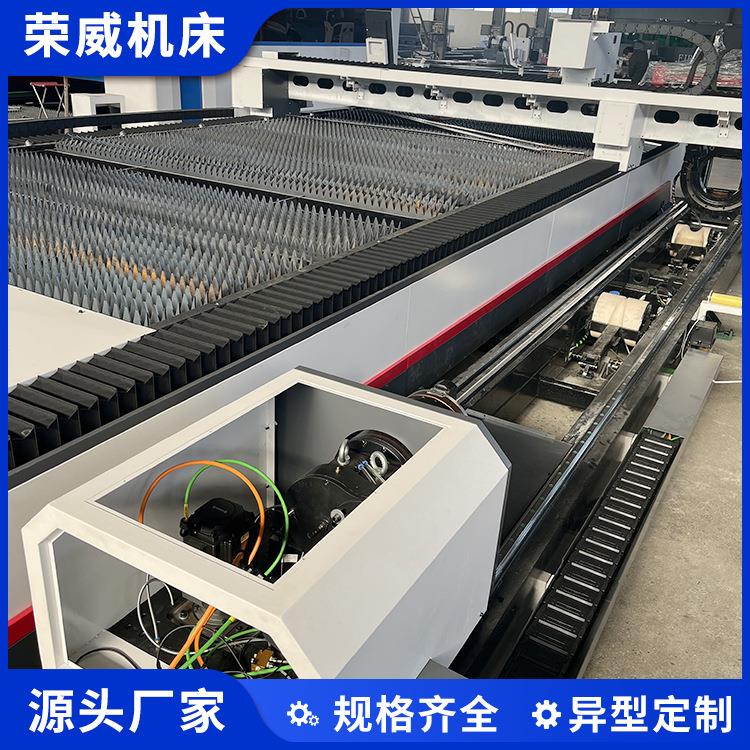 6025-6000W板管一体激光切割机工业级大功率金属板材加工设备