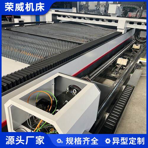 6025-6000W板管一体激光切割机工业级大功率金属板材加工设备