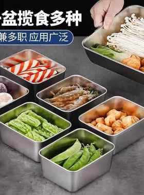 Stainless Steel Japanese Style Airtight Food Storage Contain