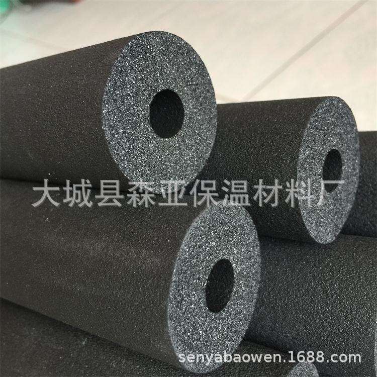 厂家华美橡塑保温管价格B2级阻燃隔热橡塑制品