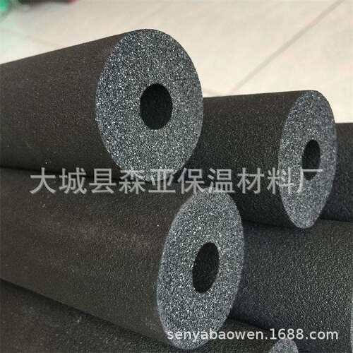 华美橡塑保温管价格阻燃隔音套管管道隔热橡塑管厂家