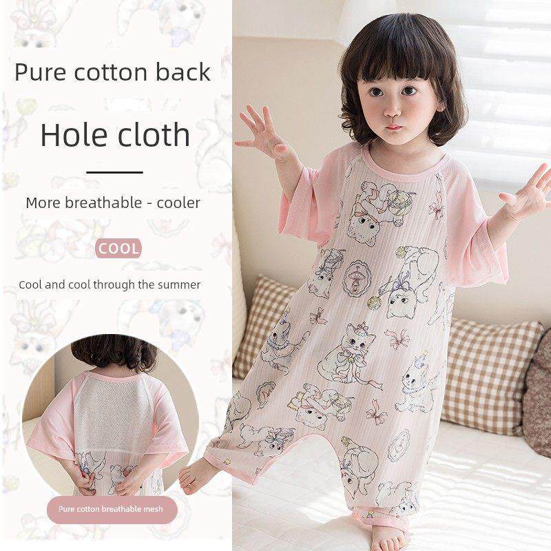 婴儿睡袋短袖裤夏季瘦婴儿劈腿防踢被男女无骨网连体式睡衣