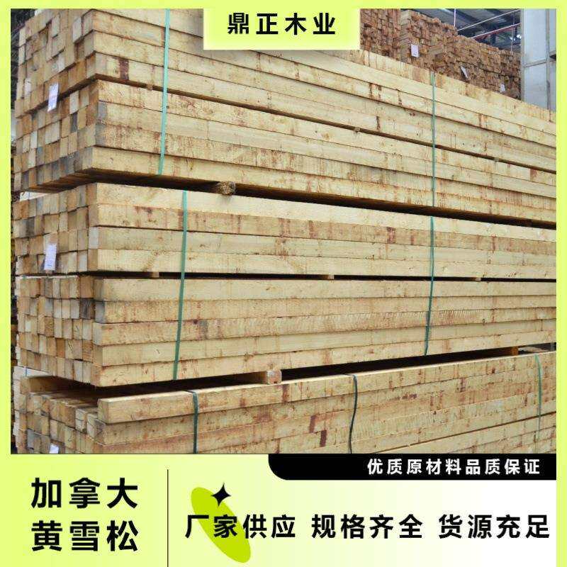 加拿大黄雪松天然防腐室内吊顶墙面料 4“规格齐全桑拿房建筑用料