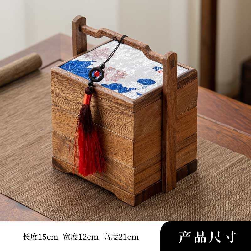 新中式果盘客厅茶几家用多层零食盘乔迁结婚商用高端轻奢实木果盒