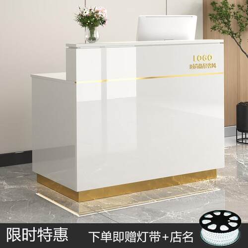 前台商铺接待台美容服装理髲店收银柜台柜台店铺小型吧台桌轻奢现