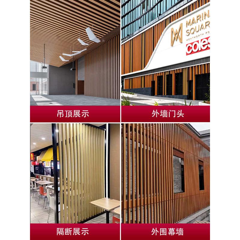 吊顶天花门头定制木纹铝方管铝合金方管型材隔断格栅烤漆铝方通