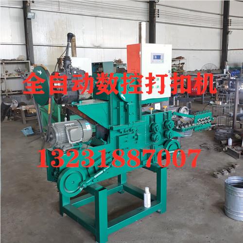 皮厂家供应数控草坪动钉折弯机 草钉折机 全自弯U形C形钢丝2-4打