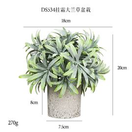 跨境仿真盆栽植绒绿植大兰草圆柱纸浆盆景室内迷你仿真植物盆栽