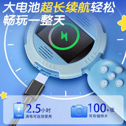热销礼品手持新款儿童电子放大镜高清200万像素数码显微镜
