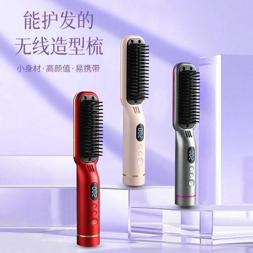 热销爆款多档控温顺滑抚平毛躁不卡发负离子无线直发梳