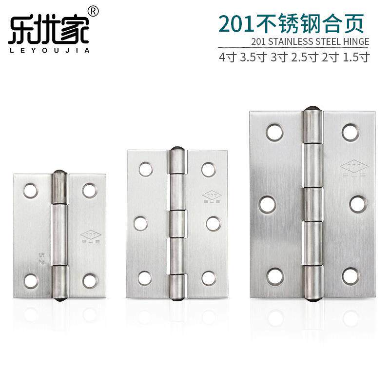 不锈钢迷你小合页1.5寸工业铰链2家具五金配件3礼品盒2.5微型合叶