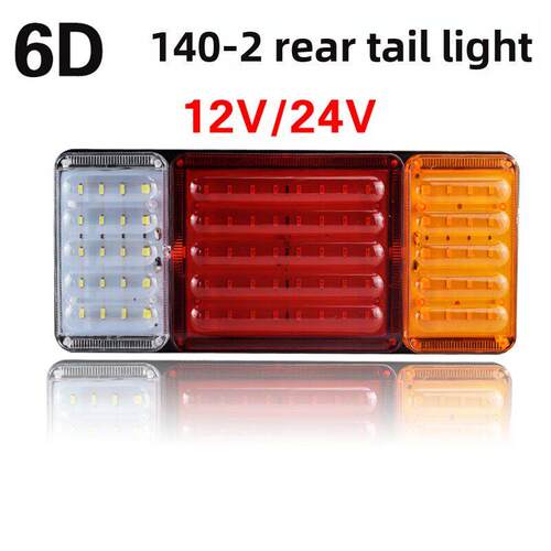 大型卡车后尾灯总成12V24V超亮Led闪光制动轻型农用车半挂车防撞